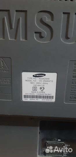Телевизор samsung