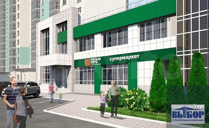1-к. квартира, 37,9 м², 3/17 эт.