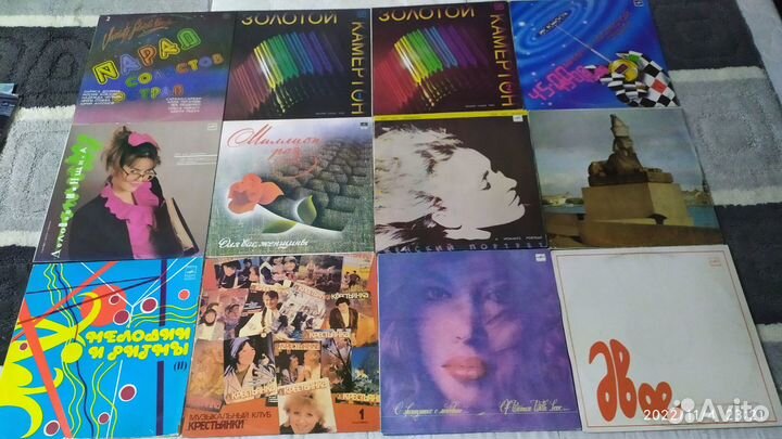 Виниловые пластинки