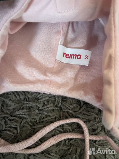 Шапка зимняя Reima 52