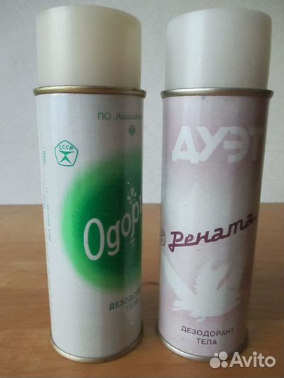 Дезодорант СССР винтаж