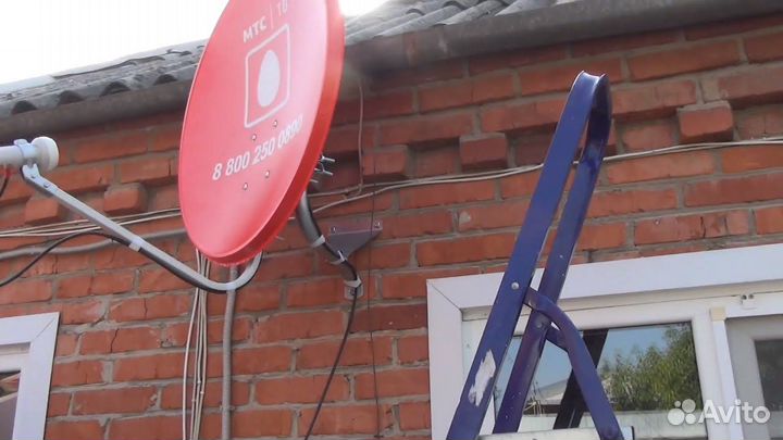 Антенны МТС, Триколор, Телекарта