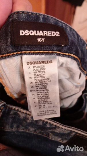 2пары джинс