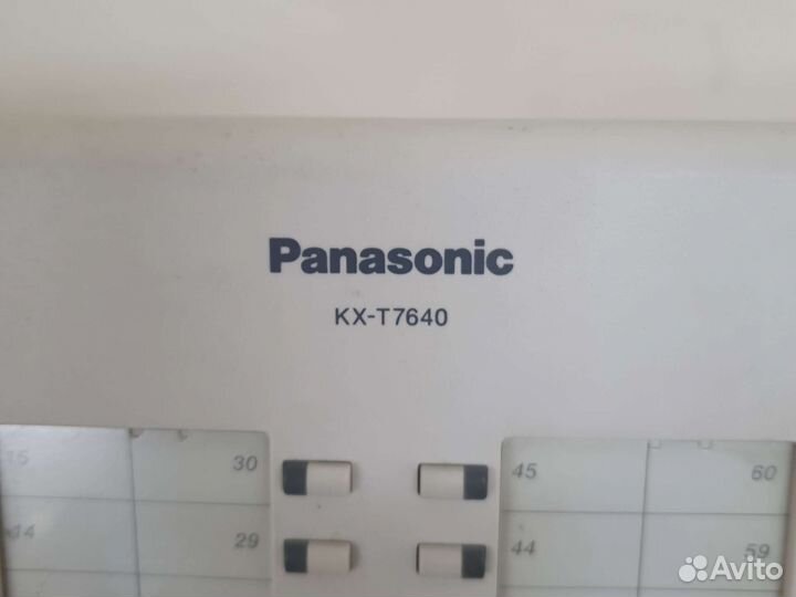 Цифровой телефон Panasonic - KX-T7630 / KX-T7640