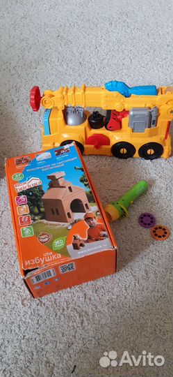 Детские развивающие игрушки