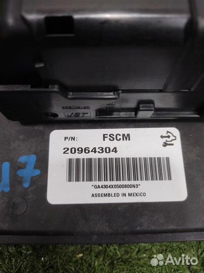 Блок управления топливным насосом Opel Antara 2014