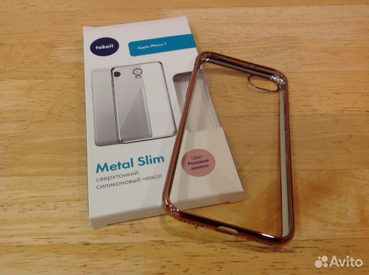 Чехол для iPhone 7 новый