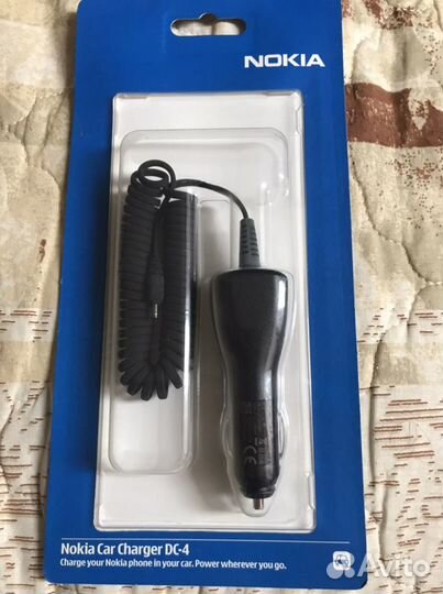 Зарядное устройство