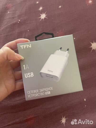 Сетевое зарядное устройство USB