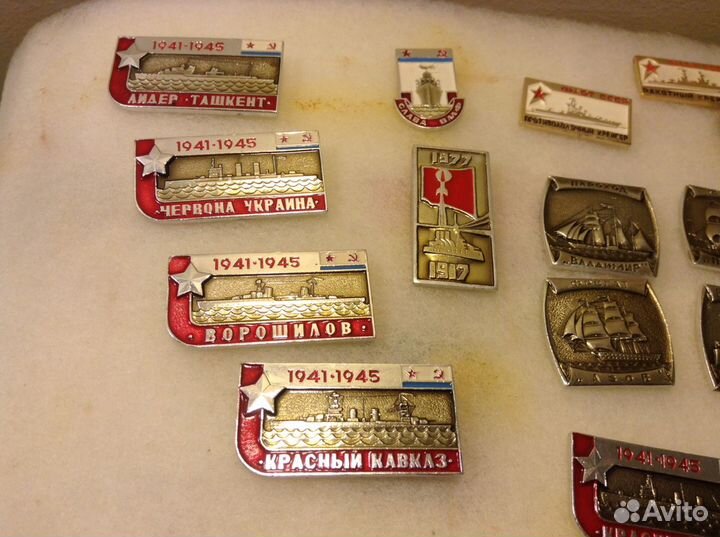 Значки Корабли