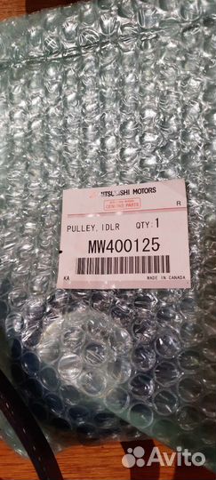 Ремень генератора на мitsubishi autlender