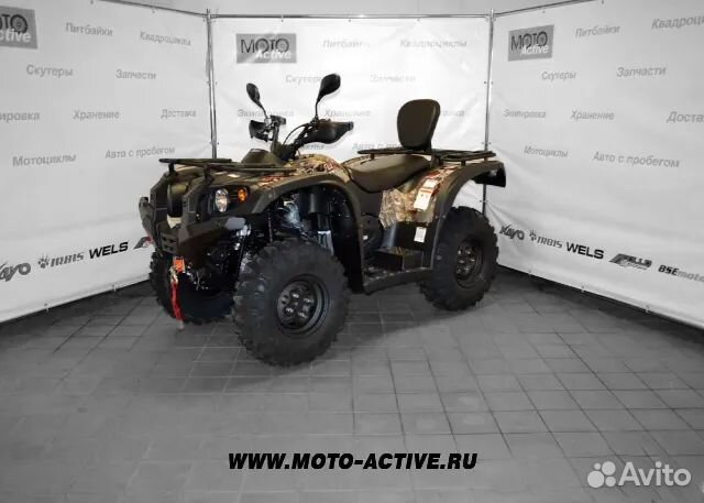 Квадроцикл Baltmotors 700 EFI с птс кат В,В1,2023г
