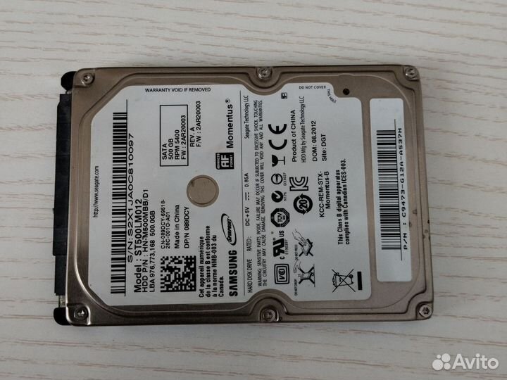 Hdd SATA 500gb 2.5