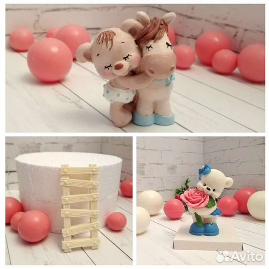 Украшения для торта, фигурки, шары