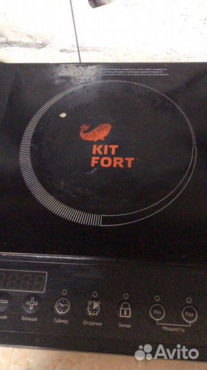 Варочная панель