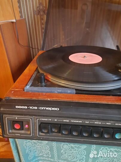 Проигрыватель винила вега 108 с колонками
