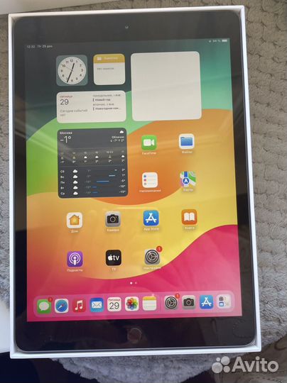 iPad 8 2020 wifi 32gb