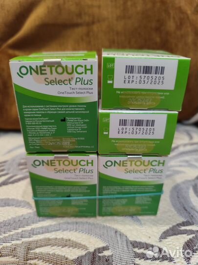 Тест полоски one touch select plus 50шт