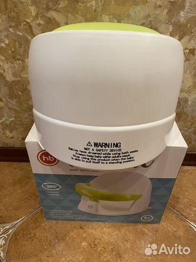 Стульчик для купания happy baby