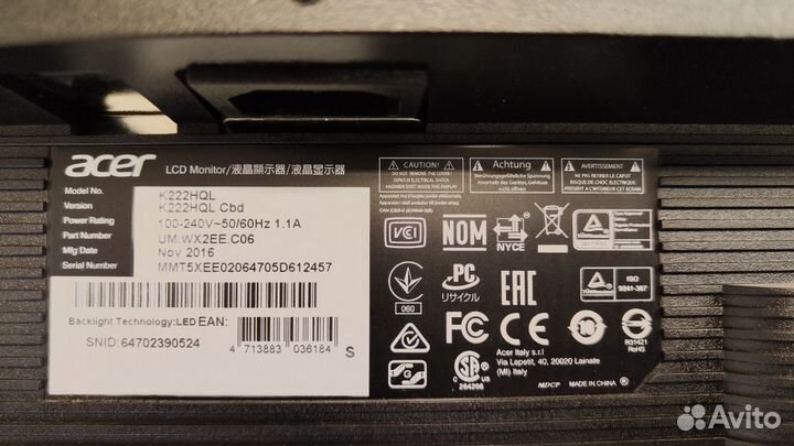 Монитор Acer 21.5