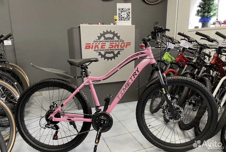 Велосипед женский TT132 алюминиевый shimano