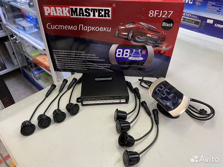Парктроник передний-задний Parkmaster 8FJ27