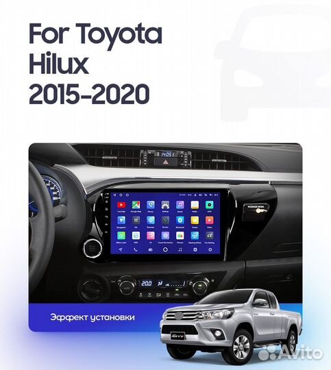 Toyota Hilux surf Fortuner Android Teyes магнитола