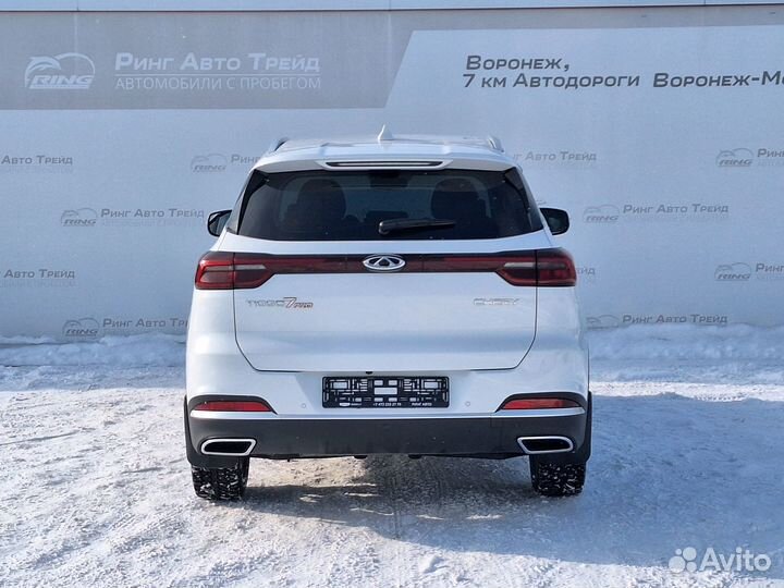 Chery Tiggo 7 Pro 1.5 CVT, 2022, 37 998 км