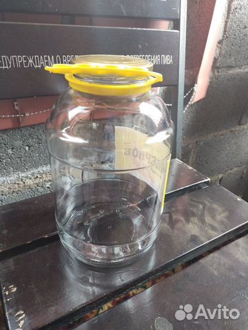Банки стеклянные 3 литра
