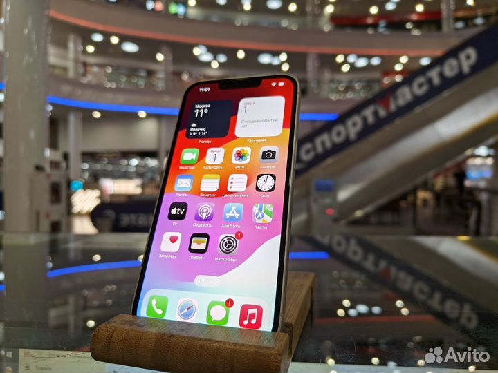 iPhone 14, 128 ГБ