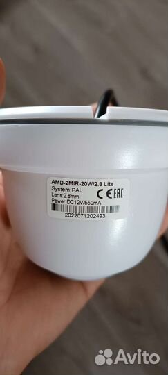 Купольная аналоговая видеокамера