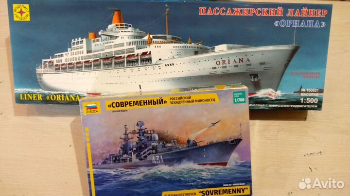 Сборные модели. корабли, самолёты, бронетехника