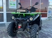 ATV regulmoto 220 Lux (200X)
