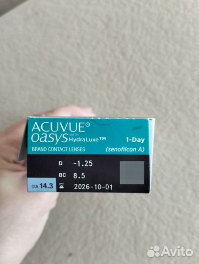 Линзы acuvue oasys 1-day with hydraluxe, -1.25