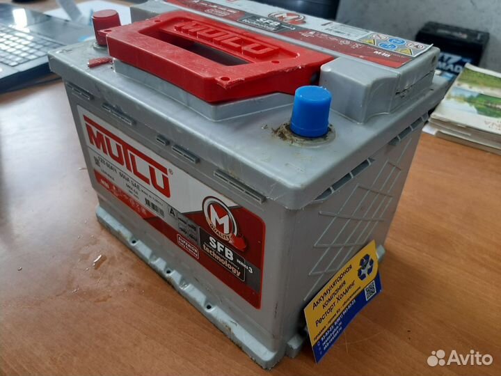 Аккумулятор Mutlu 60 Ah