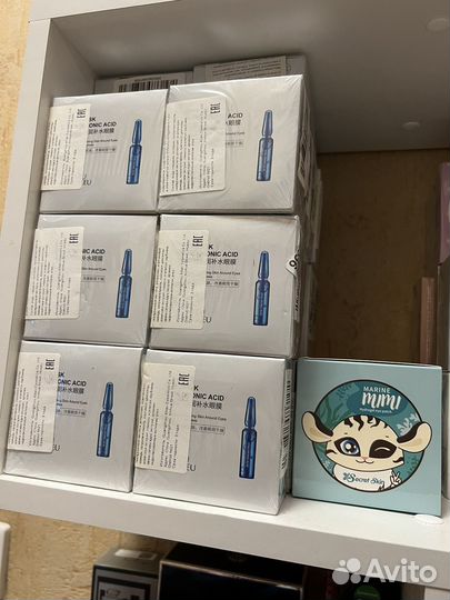 Гидрогелевые патчи для глаз просрок