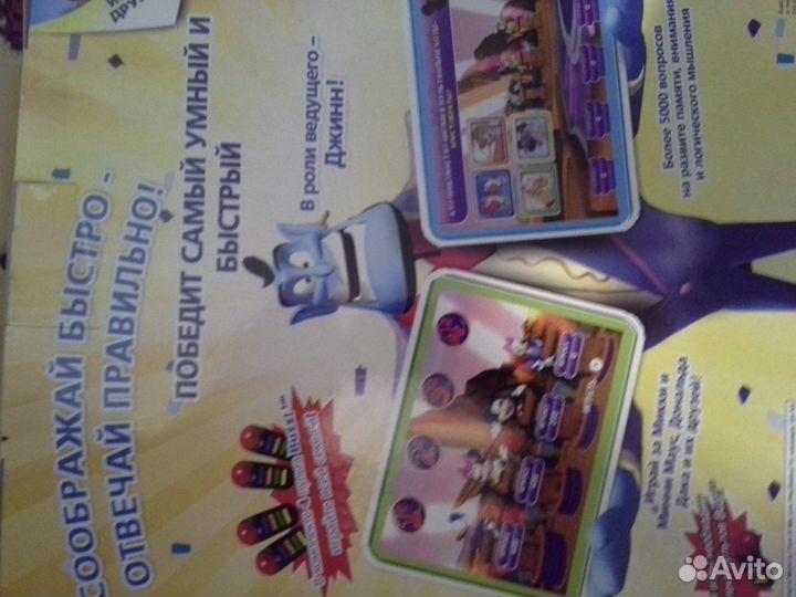 Микрофоны singstar отвечай не зевай ps2