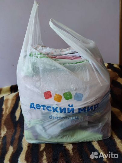 Детские вещи пакетом для девочек 6-12 месяцев