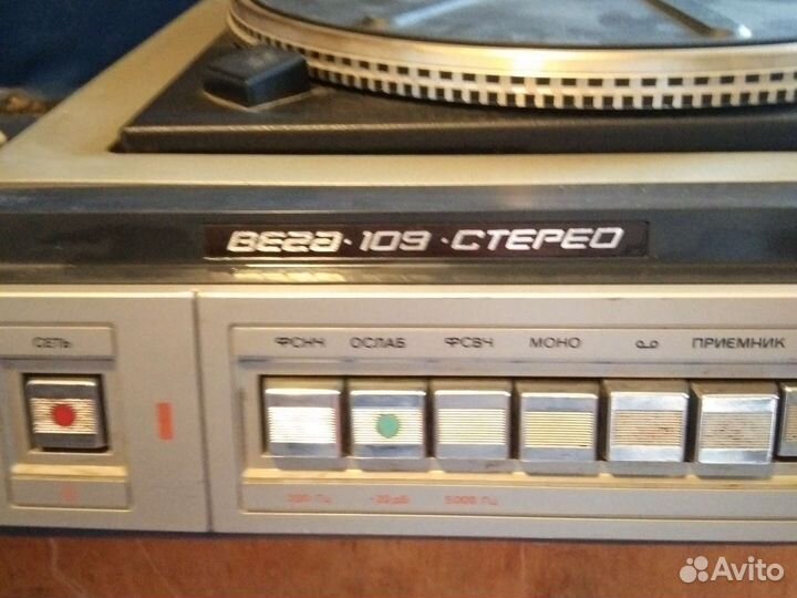 Проигрыватель винила вега 109