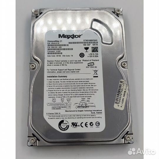 Жесткий диск STM3160815AS, Maxtor, 160 Гб, SATA, 3