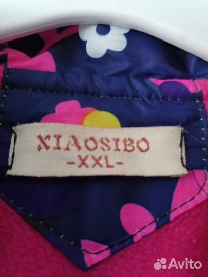 Ветровка для девочки