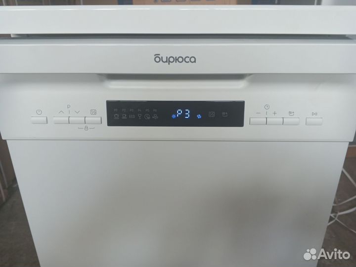 Посудомоечная машина Бирюса DWF 410/5 W