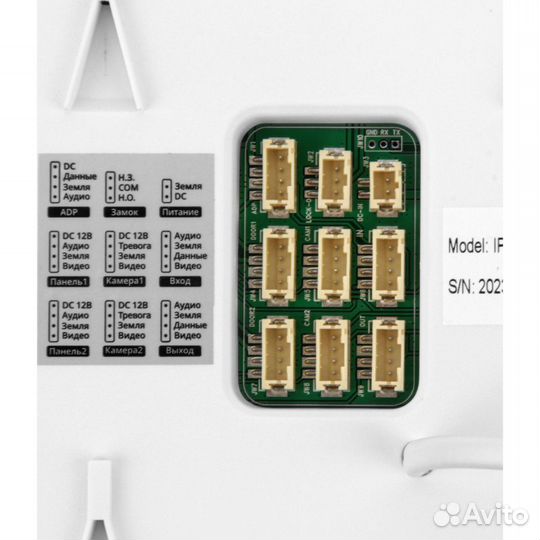 Iptronic IPT-AVD7 taurus (White) видеодомофон