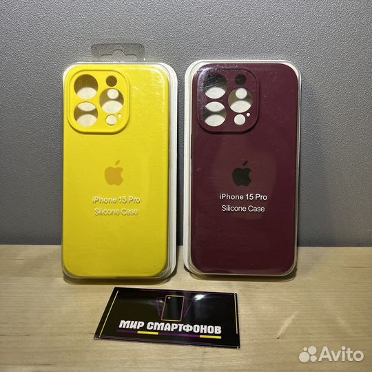 Чехол Apple iPhone 15 Pro