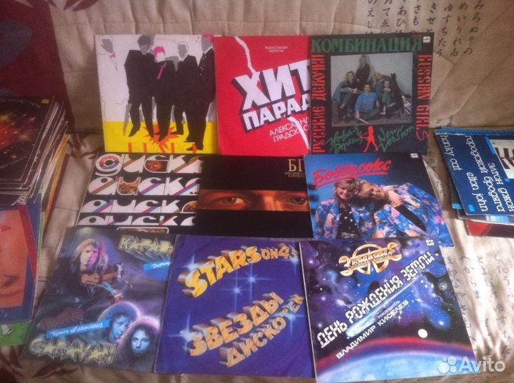 Грампластинки