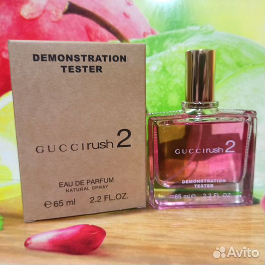 Gucci Rush 2Tester 65ml