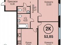 2-к. квартира, 53,9 м², 3/24 эт.