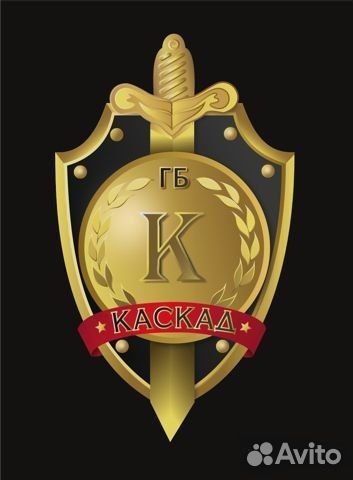 Охранник на кпп