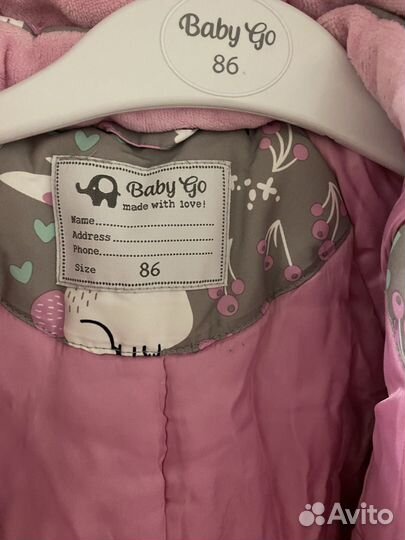 Зимний комбинезон для девочки 92