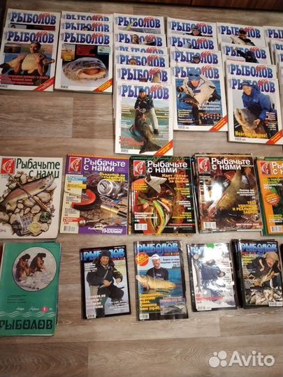 Журналы Рыболов элита и другие